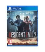 Game One Start...the world of gaming awaits you!