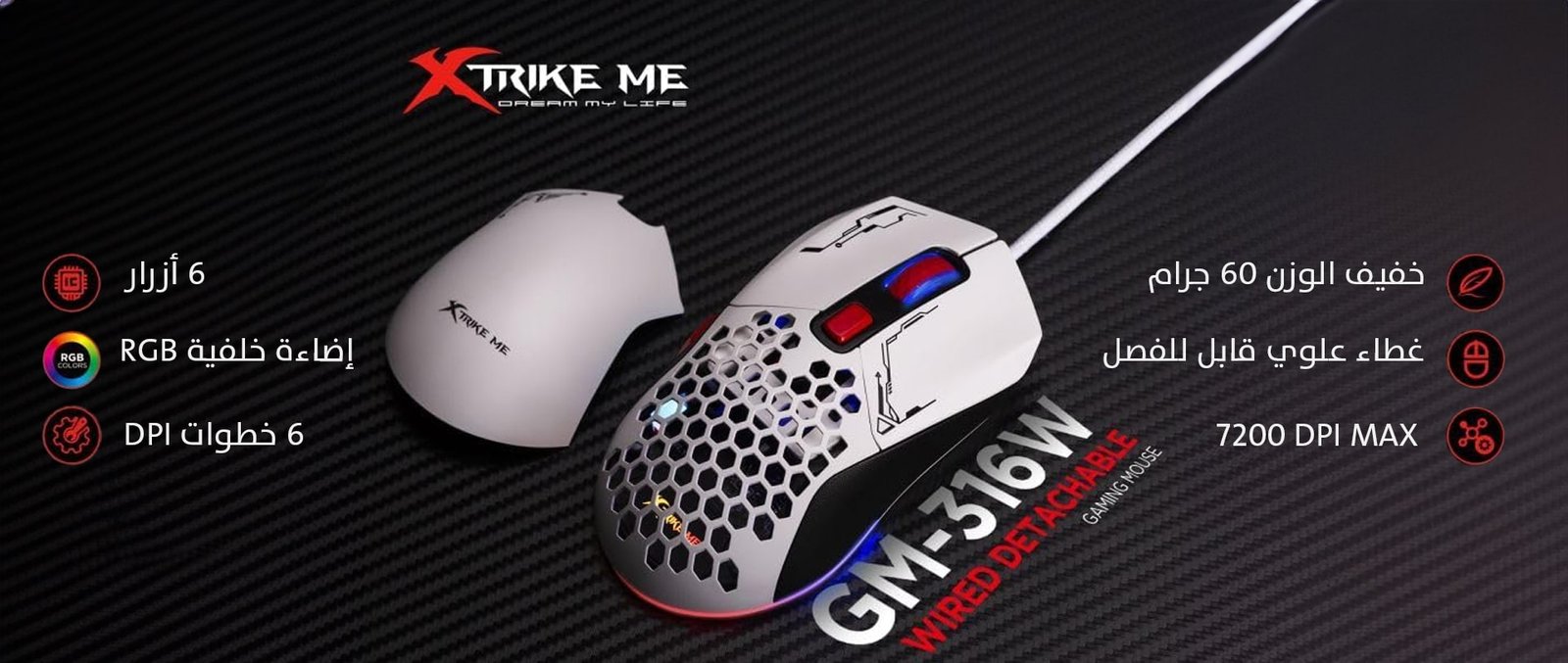 Game One Start...the world of gaming awaits you!