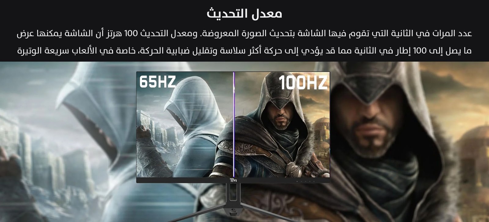 Game One Start...the world of gaming awaits you!