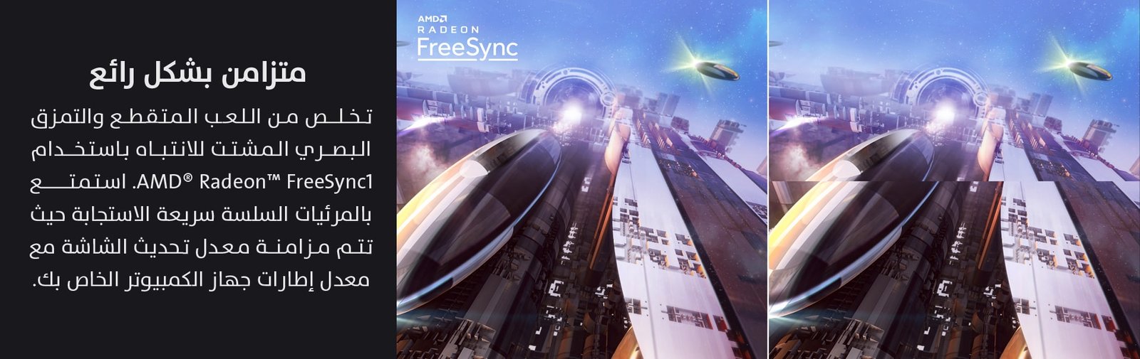 Game One Start...the world of gaming awaits you!