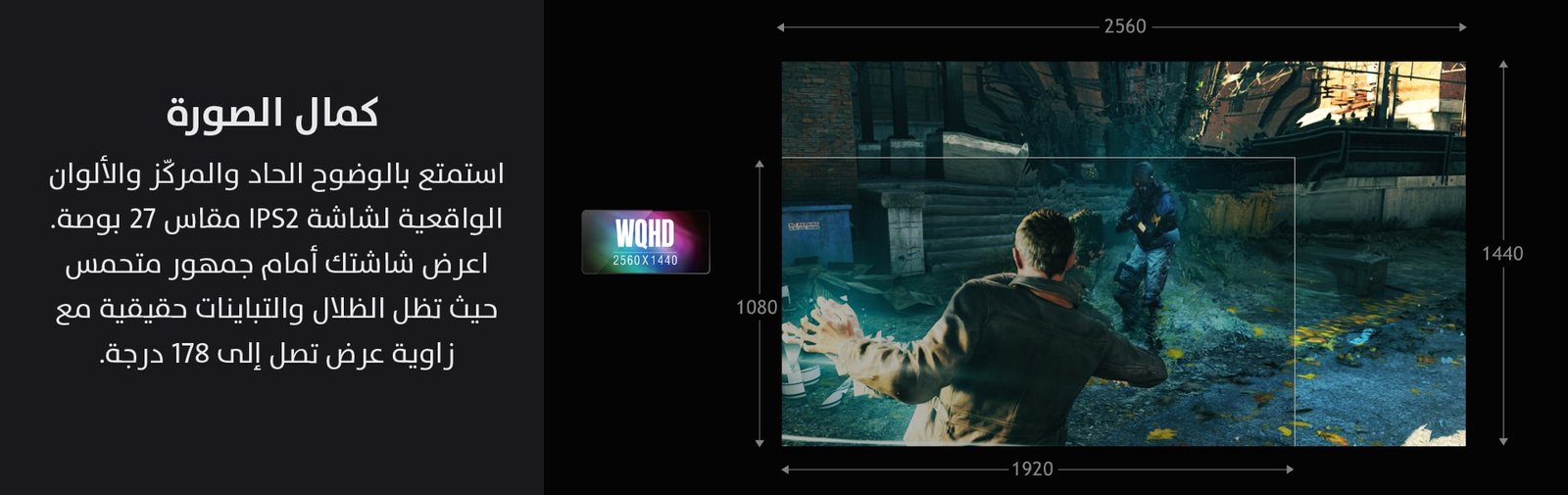 Game One Start...the world of gaming awaits you!