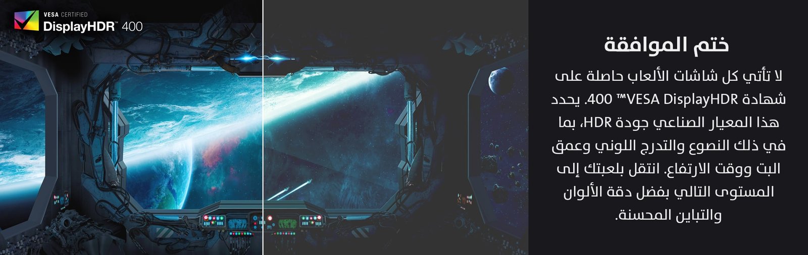 Game One Start...the world of gaming awaits you!