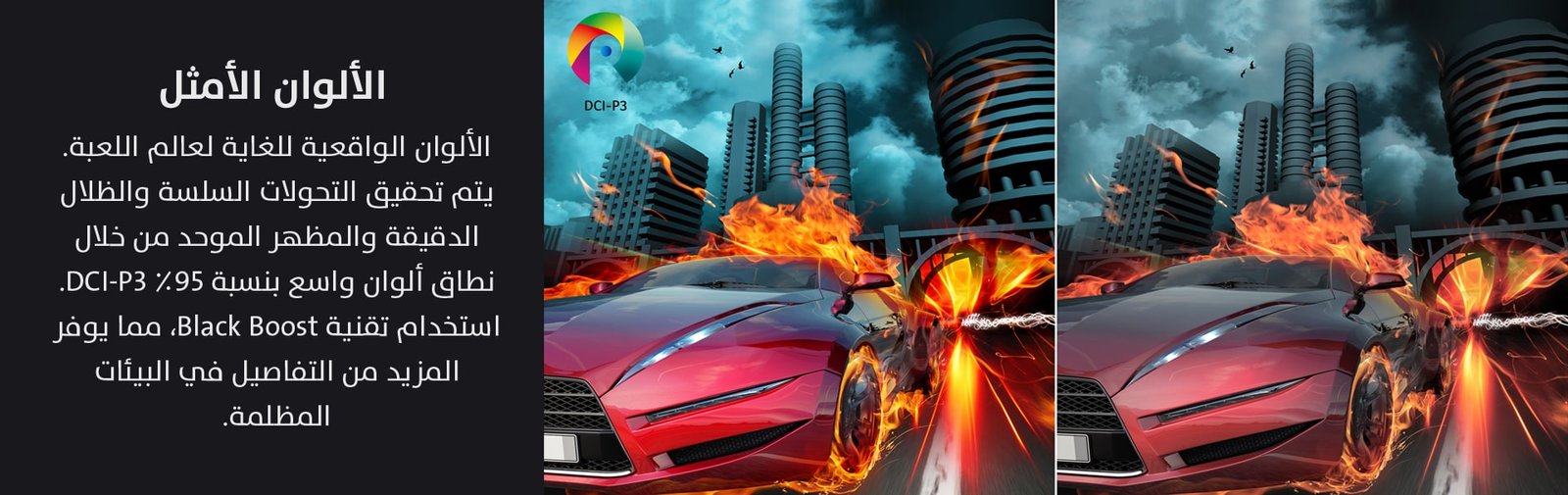 Game One Start...the world of gaming awaits you!