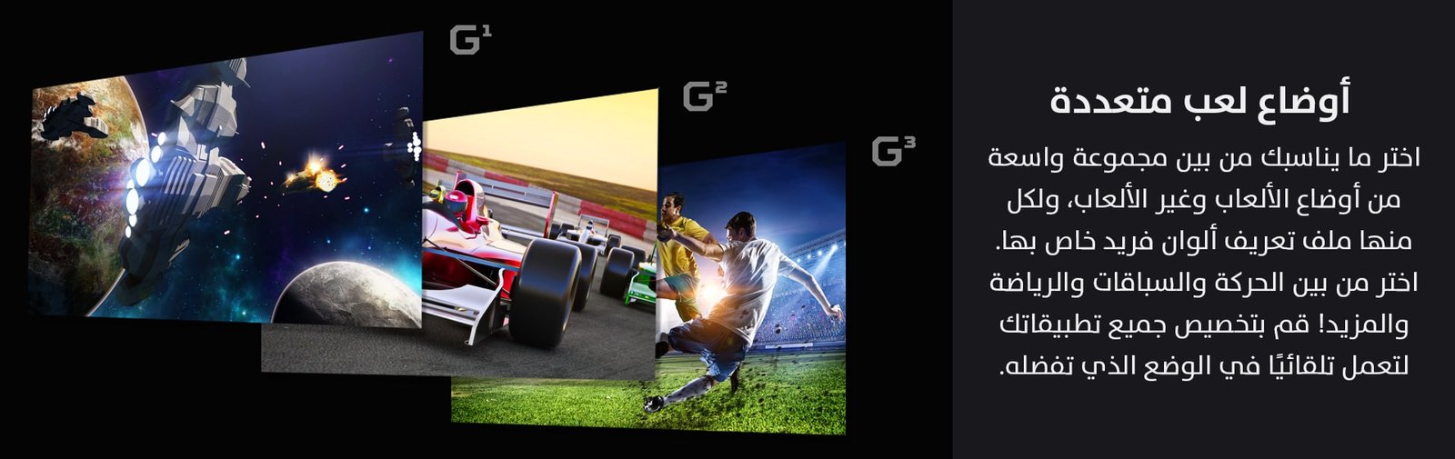 Game One Start...the world of gaming awaits you!