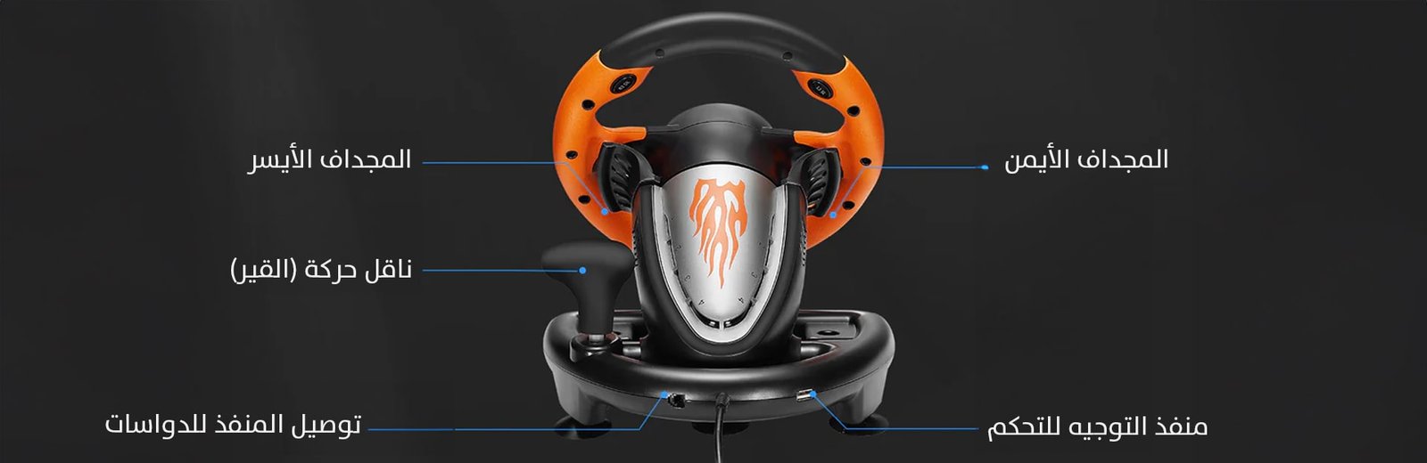 Game One Start...the world of gaming awaits you!