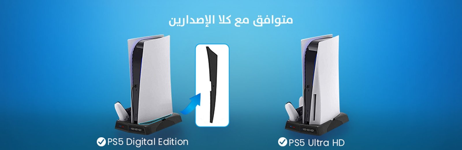 Game One Start...the world of gaming awaits you!