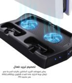 Game One Start...the world of gaming awaits you!