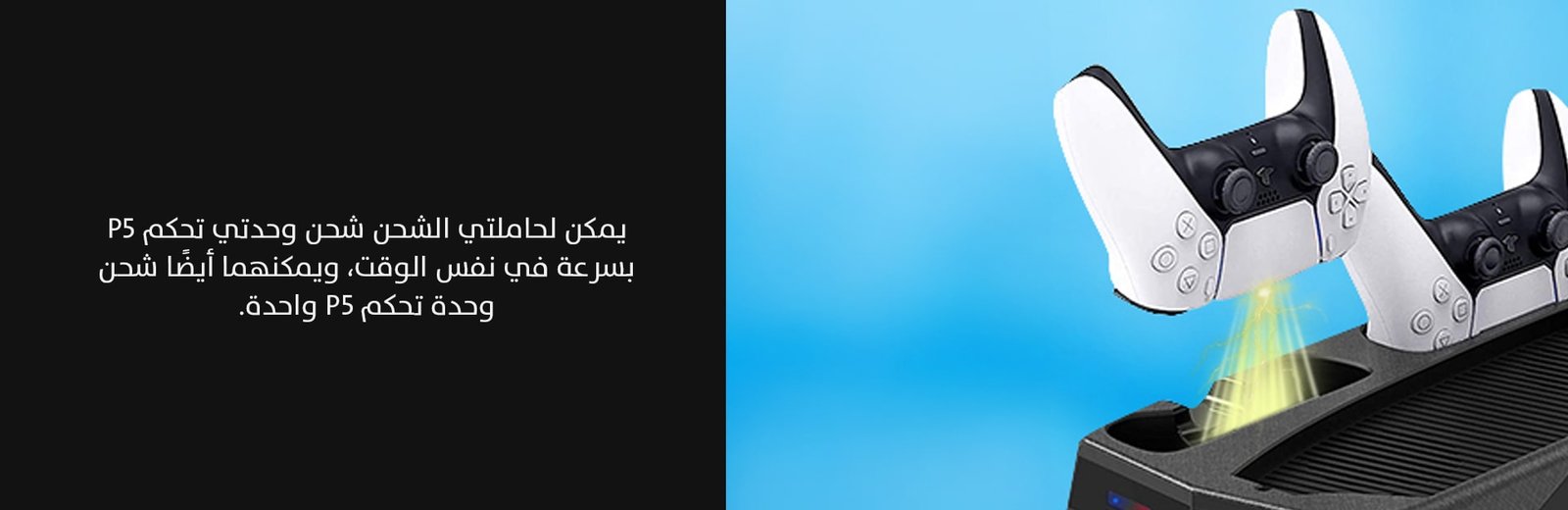 Game One Start...the world of gaming awaits you!