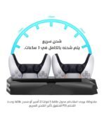 Game One Start...the world of gaming awaits you!