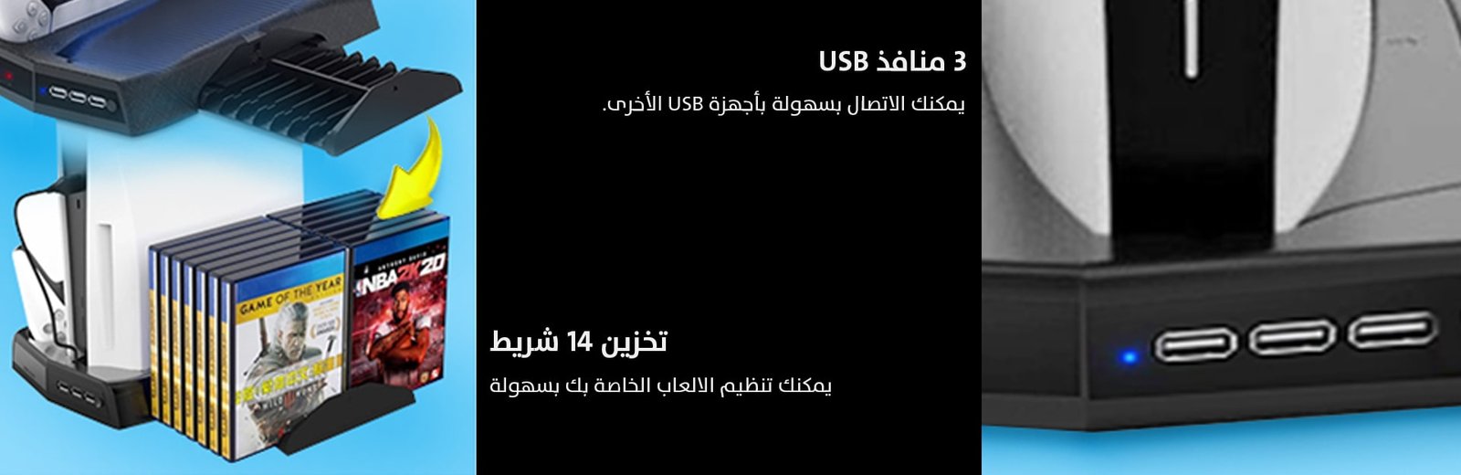 Game One Start...the world of gaming awaits you!