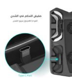 Game One Start...the world of gaming awaits you!