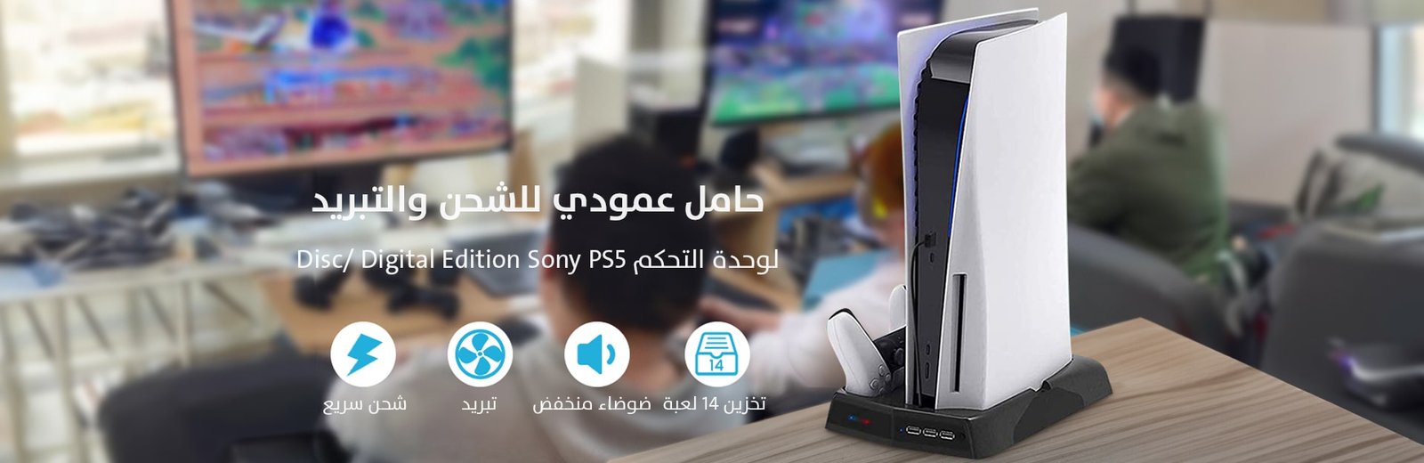 Game One Start...the world of gaming awaits you!