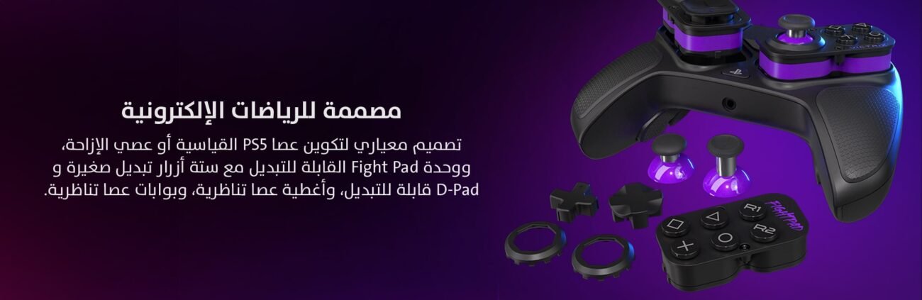 Game One Start...the world of gaming awaits you!