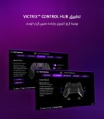 Game One Start...the world of gaming awaits you!