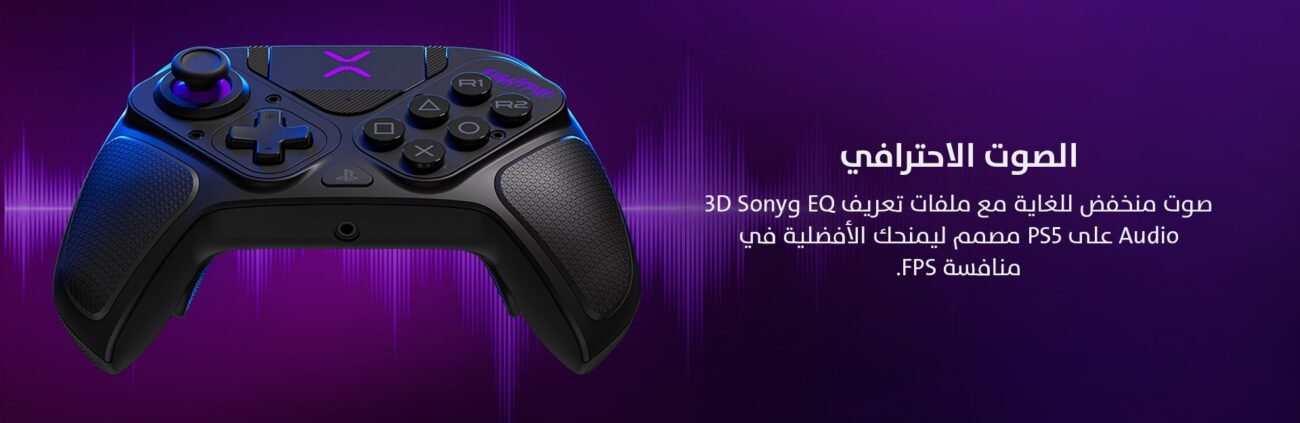 Game One Start...the world of gaming awaits you!