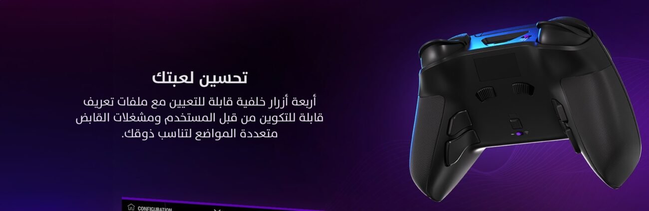 Game One Start...the world of gaming awaits you!