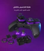 Game One Start...the world of gaming awaits you!