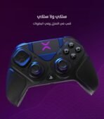 Game One Start...the world of gaming awaits you!