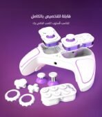 Game One Start...the world of gaming awaits you!