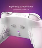 Game One Start...the world of gaming awaits you!