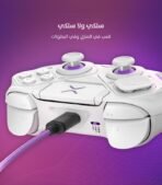 Game One Start...the world of gaming awaits you!