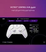 Game One Start...the world of gaming awaits you!