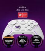 Game One Start...the world of gaming awaits you!