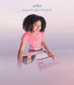 Game One Start...the world of gaming awaits you!