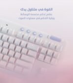 Game One Start...the world of gaming awaits you!