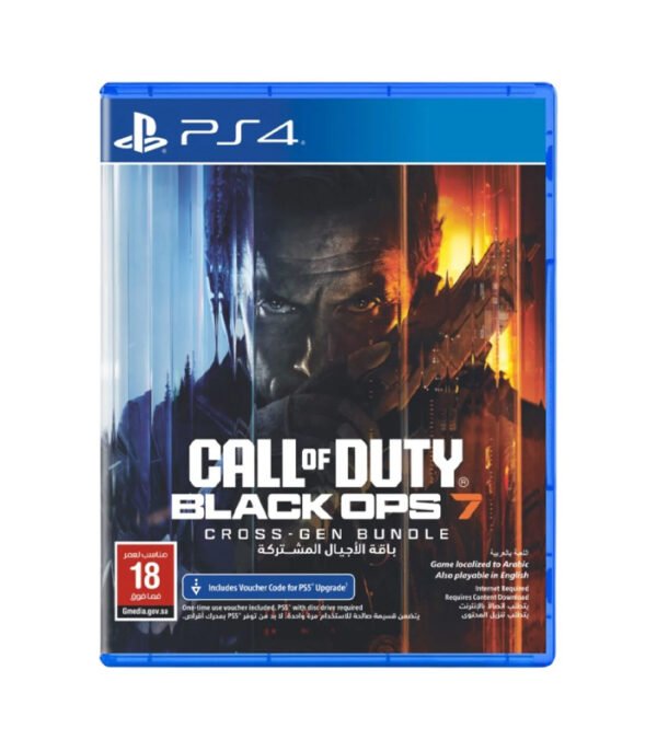 لعبة Call of Duty: Black Ops 7 لجهاز PS4 (نسخة الشرق الاوسط)