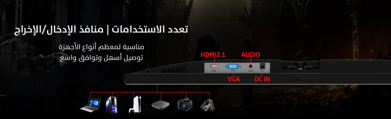 Game One Start...the world of gaming awaits you!