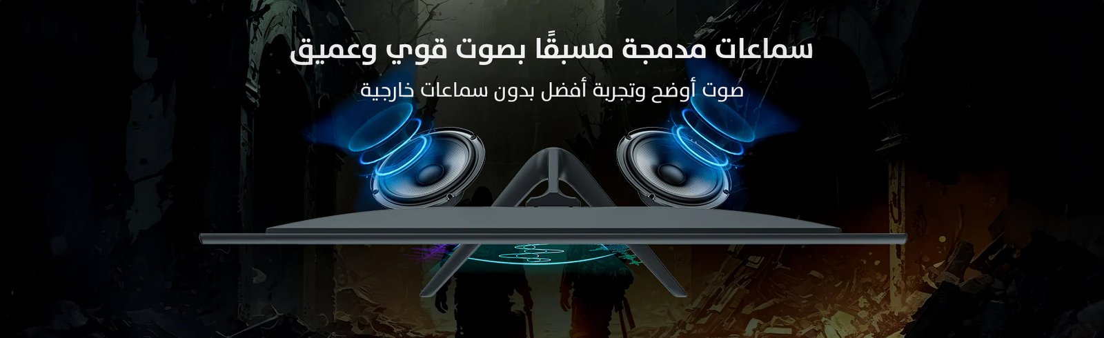 Game One Start...the world of gaming awaits you!