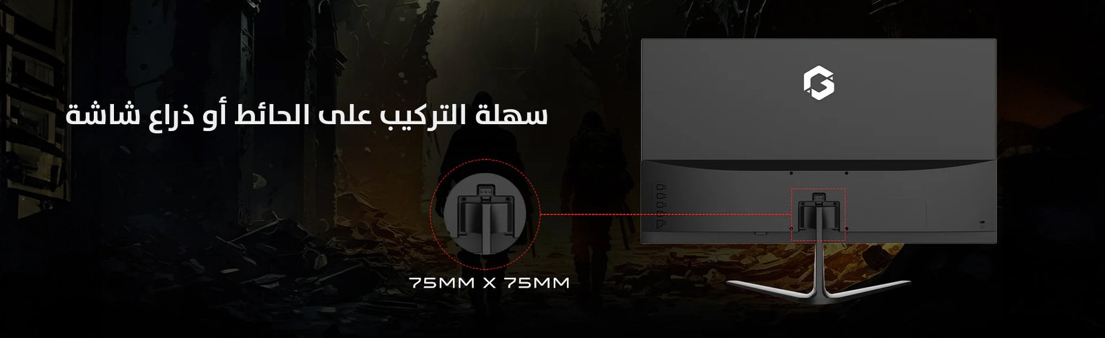 Game One Start...the world of gaming awaits you!