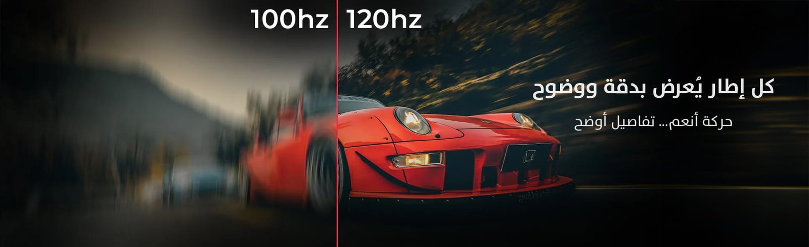 Game One Start...the world of gaming awaits you!