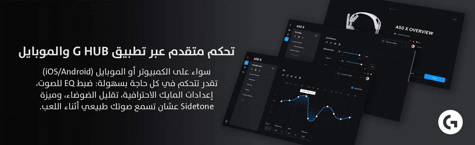 Game One Start...the world of gaming awaits you!