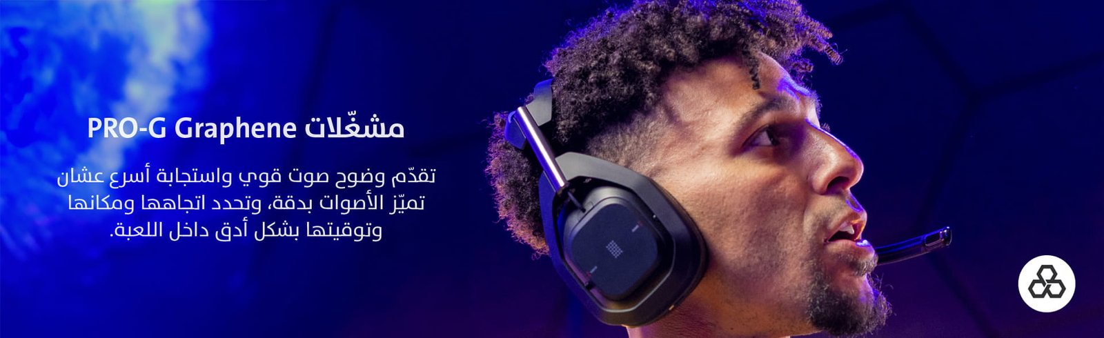 Game One Start...the world of gaming awaits you!