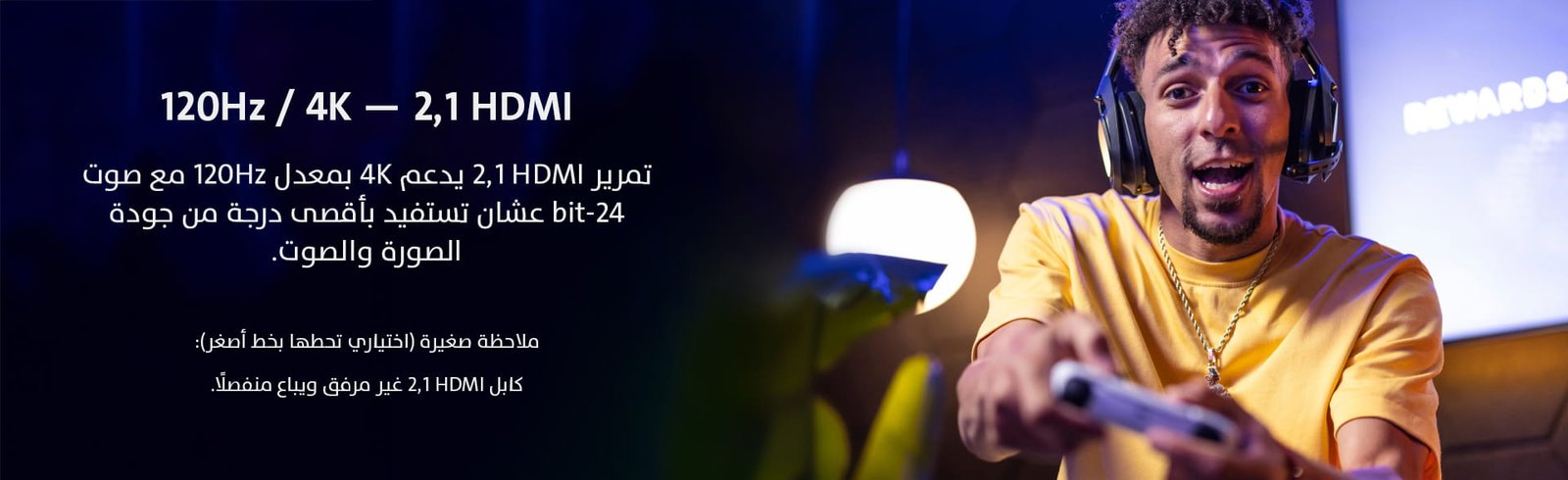 Game One Start...the world of gaming awaits you!