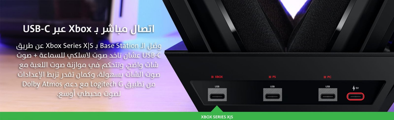 Game One Start...the world of gaming awaits you!