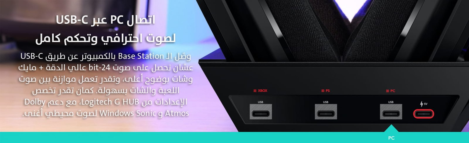 Game One Start...the world of gaming awaits you!