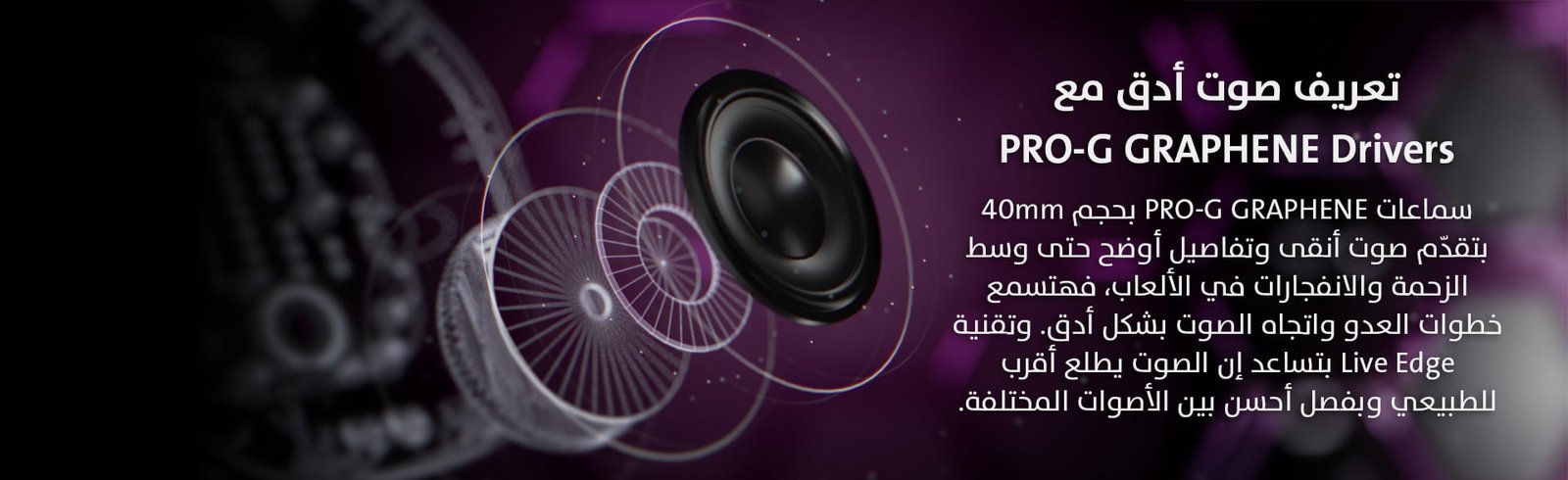 Game One Start...the world of gaming awaits you!