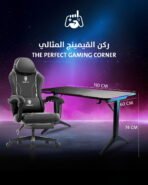 Game One Start...the world of gaming awaits you!