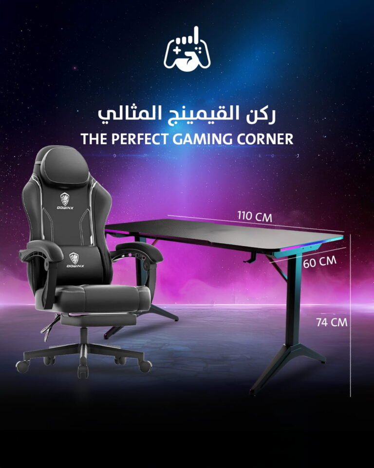 Game One Start...the world of gaming awaits you!