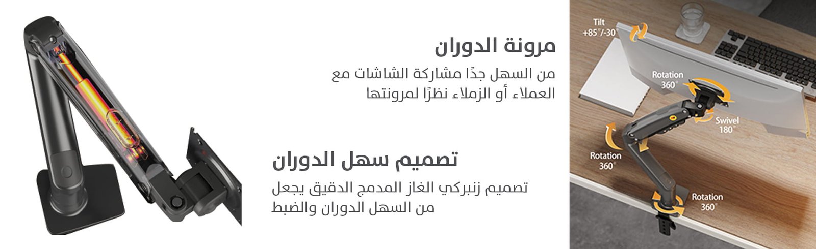 Game One Start...the world of gaming awaits you!