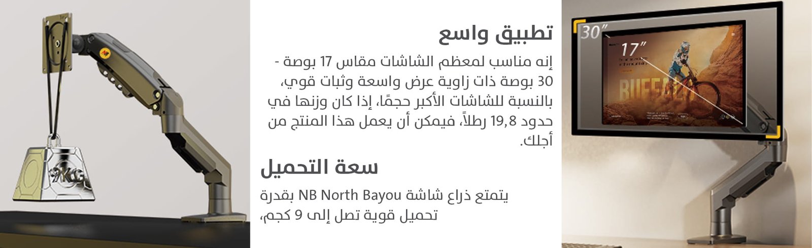 Game One Start...the world of gaming awaits you!